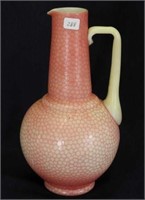 Fishscale Cameo 9" pitcher