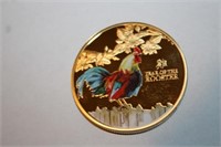 2017 Year of the Rooster Chinese Commemorative