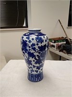 Painted flower vase