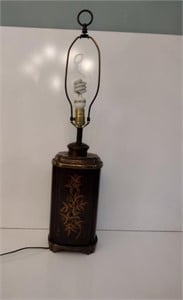 Leather Clad Brass Lamp