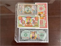 CHINESE CURRENCY ?