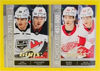 2021-22 UD Young Guns Checklists - Lot of 2