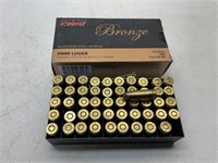 PMC 50 ROUNDS BRONZE 9MM LUGER 115 GR