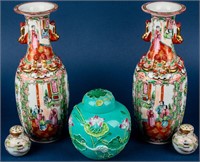 2 Chinese Famille Rose Vases Ginger Jar SP Shakers