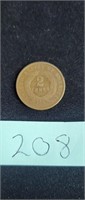 1865 2 cent piece