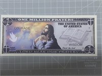 Courage banknote