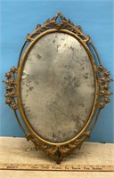 Antique Metal Picture Frame. No Glass, Requires