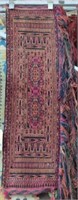 1' 2" x 3' 10" Persian Turkoman Rug or Tent Cover.