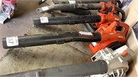 Echo PB250LN Gas Powered Leaf Blower