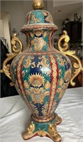 Decorative Urn Set of 2 - One Money!