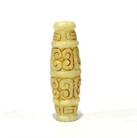 Chinese Carved Jade Bead