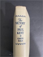 The Victory of Paul Kent by Garth Hale (1948)