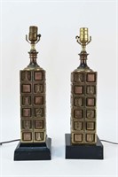 PAIR OF CHESS PAWN LAMPS