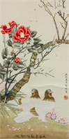 YU JIGAO Chinese b.1932 Watercolor Paper Scroll