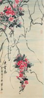 YU XINING Chinese 1913-2007 Watercolor Scroll