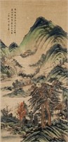 HUANG SHANSHOU Chinese 1855-1919 Watercolor Scroll