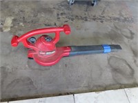 TORO Electric Leaf Blower