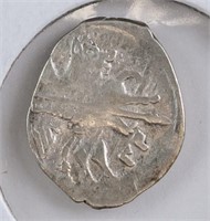 1533-1547 Russian Pskov Ivan IV Silver Kopeck Coin
