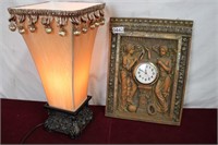 Elegant Table Lamp & Quartz Wall Clock