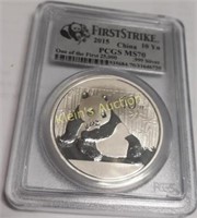 2015 silver panda coin first strike pcgs ms70