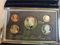 1997S Premier Silver Mint Proof Set