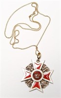 Silver & Enamel Order of the Crown Romania Cross