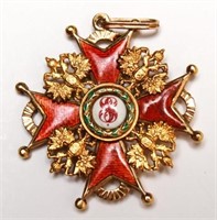 14K Gold & Enamel Order of Saint Sava Cross