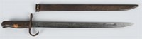 Arisaka Type 38 / Type 99 Combat Bayonet Scabbard