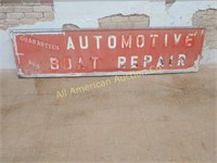 VINTAGE AUTOMOTIVE AND BOAT REPAIR SIGN