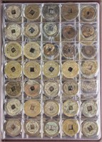 83 PC Assorted Chinese Bronze Coins