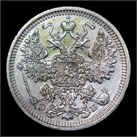 1908 Russia 15 Kopeks Silver Y# 21a.2 Grades Choic