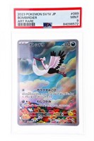 Shibuzoh Signed 2023 Pokemon Bombirdier AR Japanes