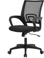 New Black Home Office Chair (no hardware)