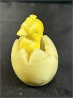 Marbled Hatched Chick