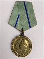 Russian Partisan Medal 2nd Class