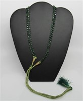 Cabochon Emerald Gemstone Necklace