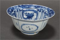 Chinese Kangxi Period Blue and White Porcelain