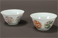 Fine Pair of Chinese Porcelain Wine Cups,