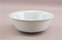 Chinese Imperial White Porcelain Bowl Ming Style