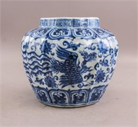 Chinese Blue and White Porcelain Phoenix Jar