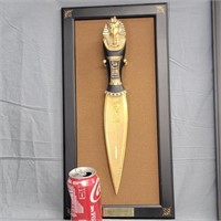 King Tutankhamun Mask  Dagger  with mount frame