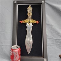 Ornate Dagger with wall mount, dragons embossed