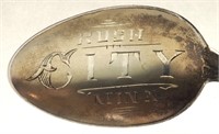 Antique Sterling Rush City, MN Spoon 11-Grams