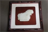 A Jade Plaque