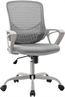 Ergonomic Office Chair - Home Desk Mesh Chair
