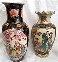 PAIR OF CERAMIC ASIAN VASES W STAMPS ON BOTTOM