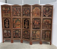 Myanmar Burma Lacquer Dressing Screen