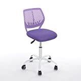 Purple Upholstery Task Chair w/ Adjustable Height