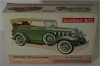 HUBLEY 1932 CHEVROLET PHAETON CAR METAL VINTAGE