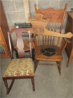 (3) Vintage Rocking Chairs, Decorative Wood Piece